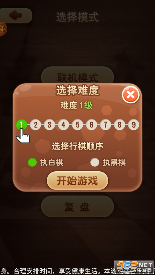 ��������������°�v1.15��׿���ͼ2