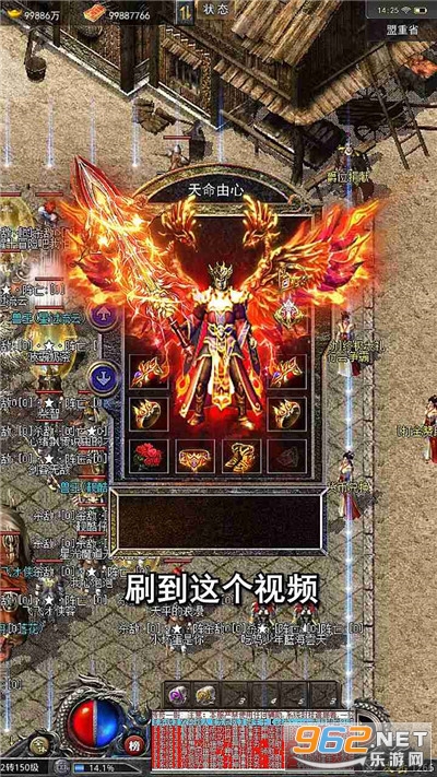 ��Ѫ�������°��ͼ3
