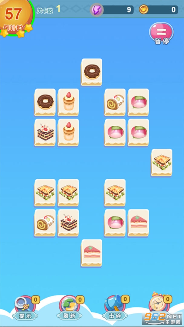 ��ʳ�������к����ͼ3