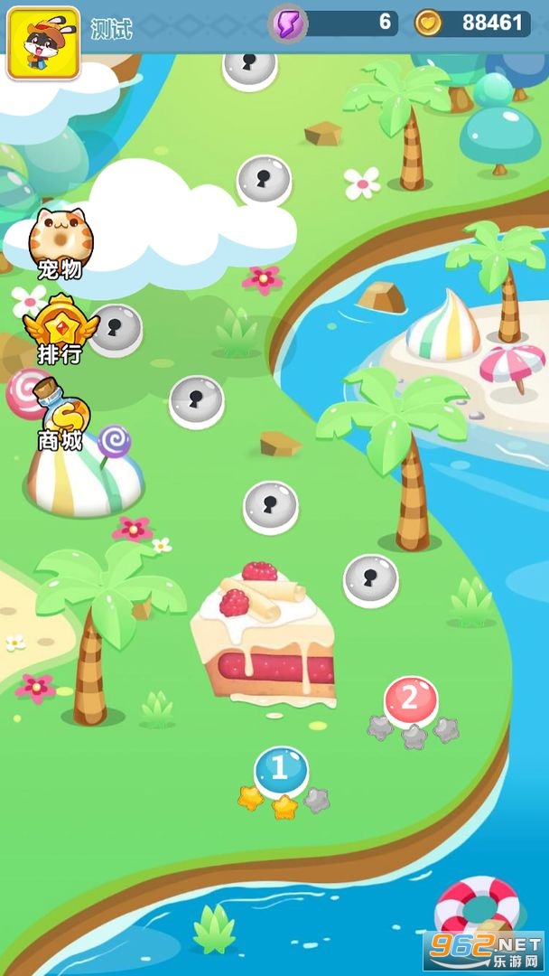��ʳ�������к����ͼ2
