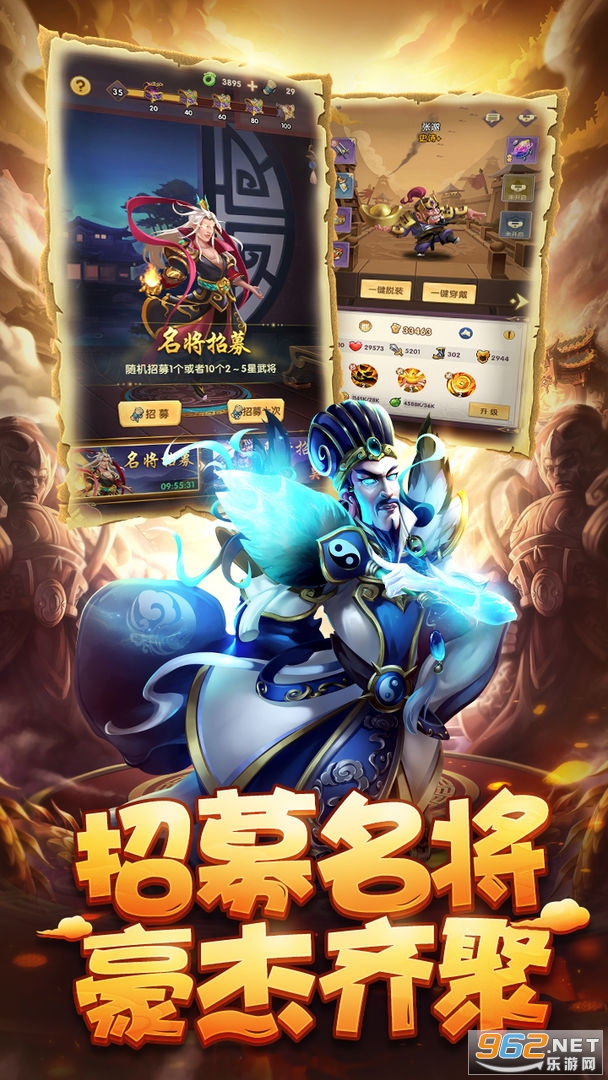 ���������°�v5.0 �ٷ����ͼ2