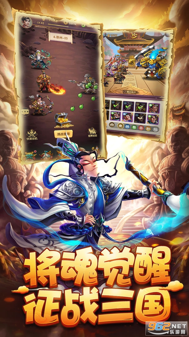 ���������°�v5.0 �ٷ����ͼ3