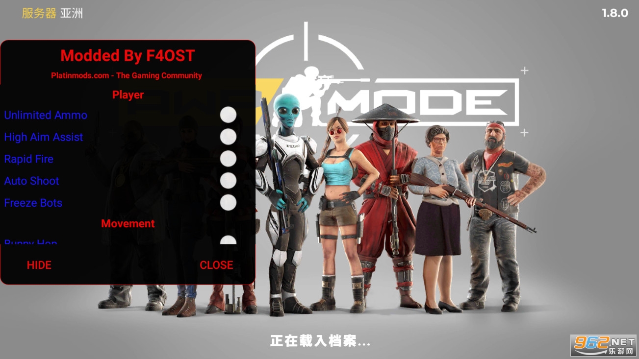 精英在线3D狙击手截图3