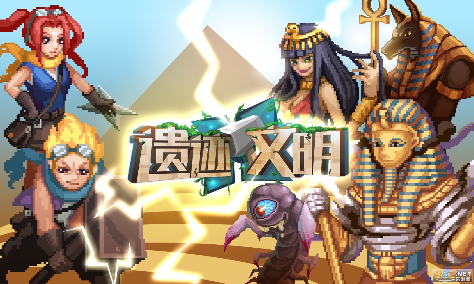�ż�������Ϸ��׿��v1.1.0 ���İ��ͼ1
