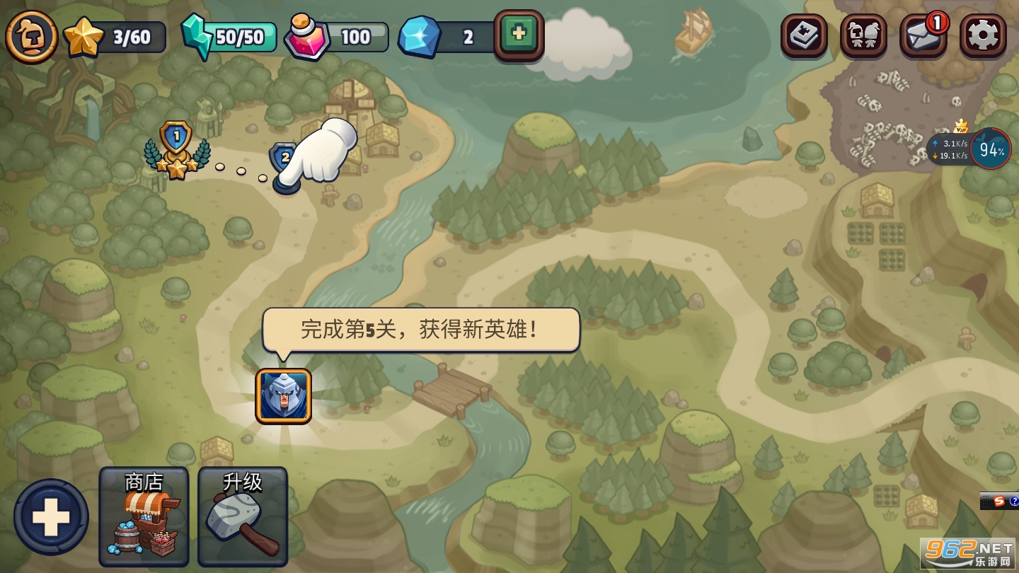 Realm Defense(��������:��ֹͨ���ֻ���)��ͼ0