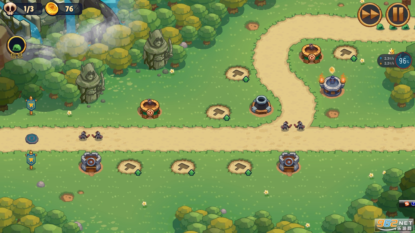 Realm Defense(��������:��ֹͨ���ֻ���)��ͼ1