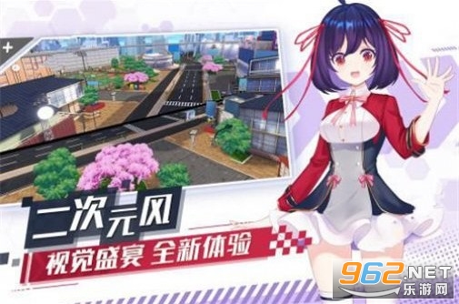 �ɳ�ѧԺ2021���°�v0.86.0��ͼ3