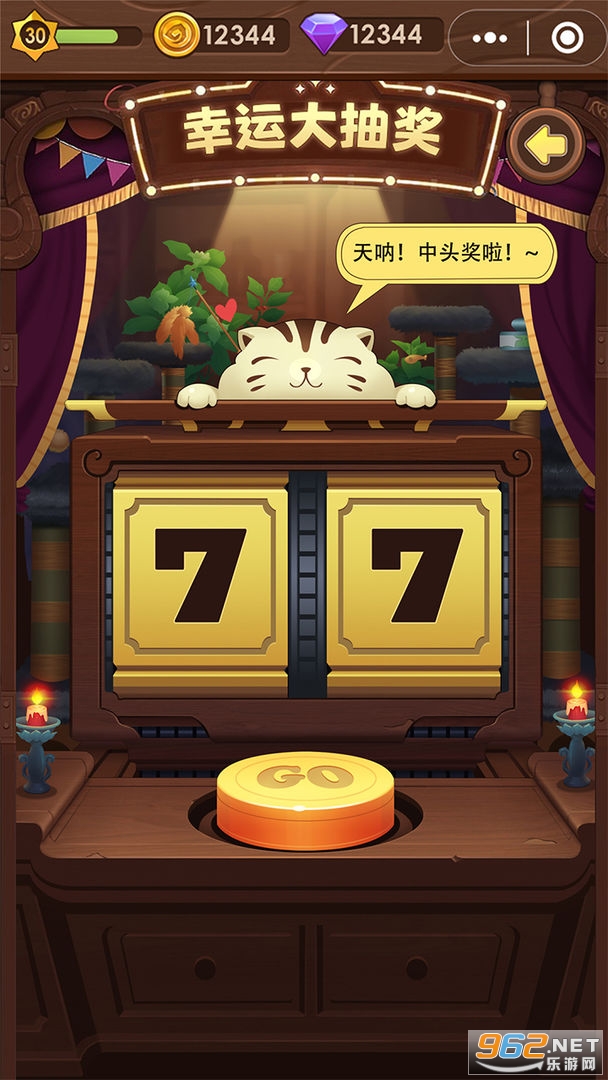 è���ð�պ�����ͼ2