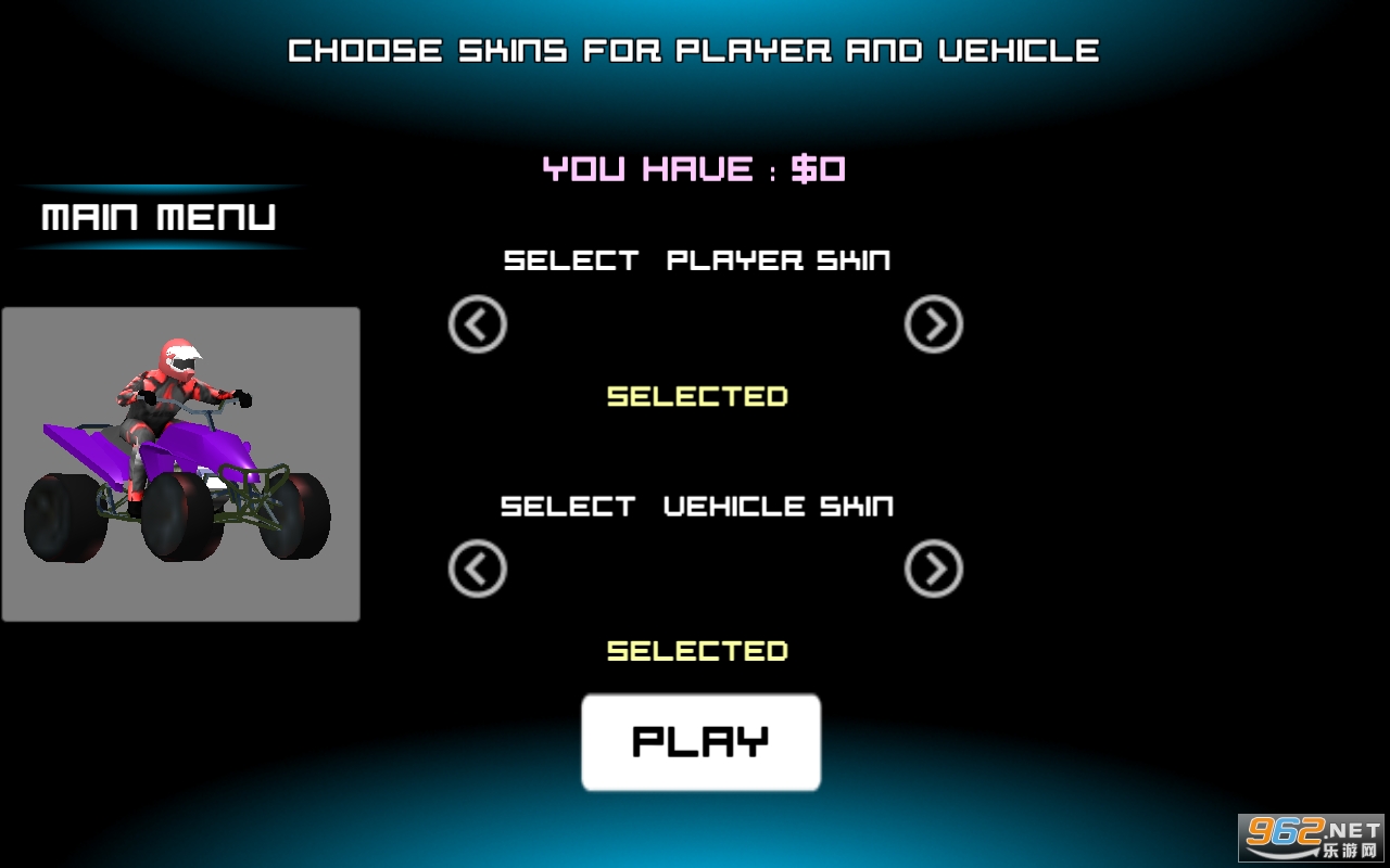 ATV Max Racer - Speed Racing Game(̹�˳�����������Ѱ�)v2.5 ���°��ͼ3