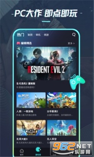 22������Ϸv2.2.1.1 �ٷ����ͼ0
