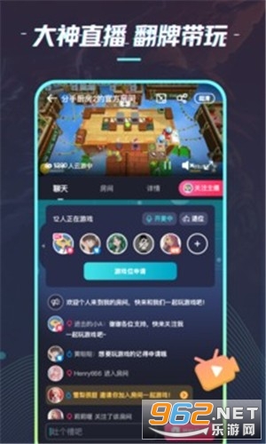 22������Ϸv2.2.1.1 �ٷ����ͼ1