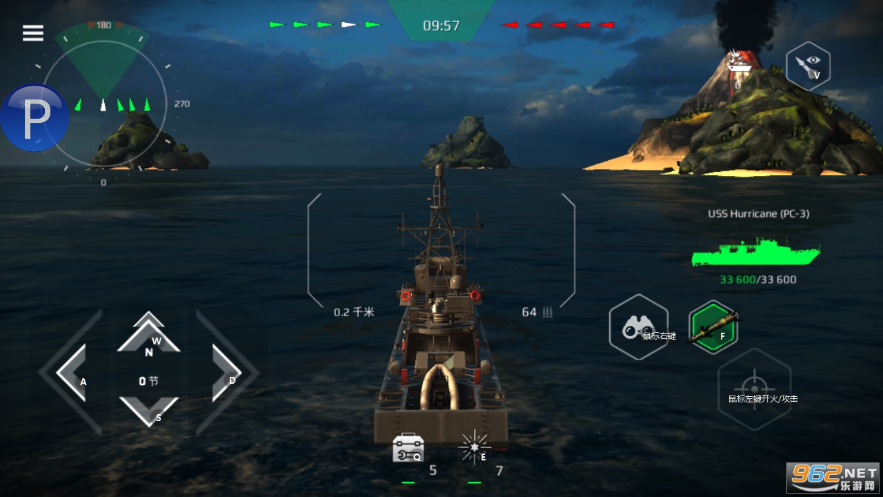 �ִ�ս��v0.76.0.120515552�ƽ���ͼ3