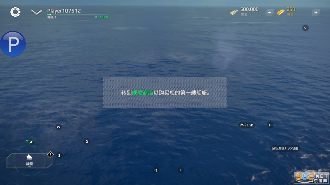 �ִ�ս��v0.76.0.120515552�ƽ���ͼ7