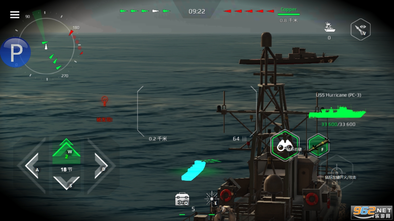 �ִ�ս��v0.76.0.120515552�ƽ���ͼ4