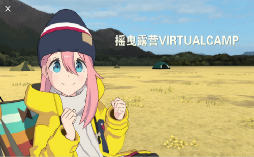 ҡҷ¶ӪVR��Ϸ�ֻ���_���İ�_��Ѱ�_������