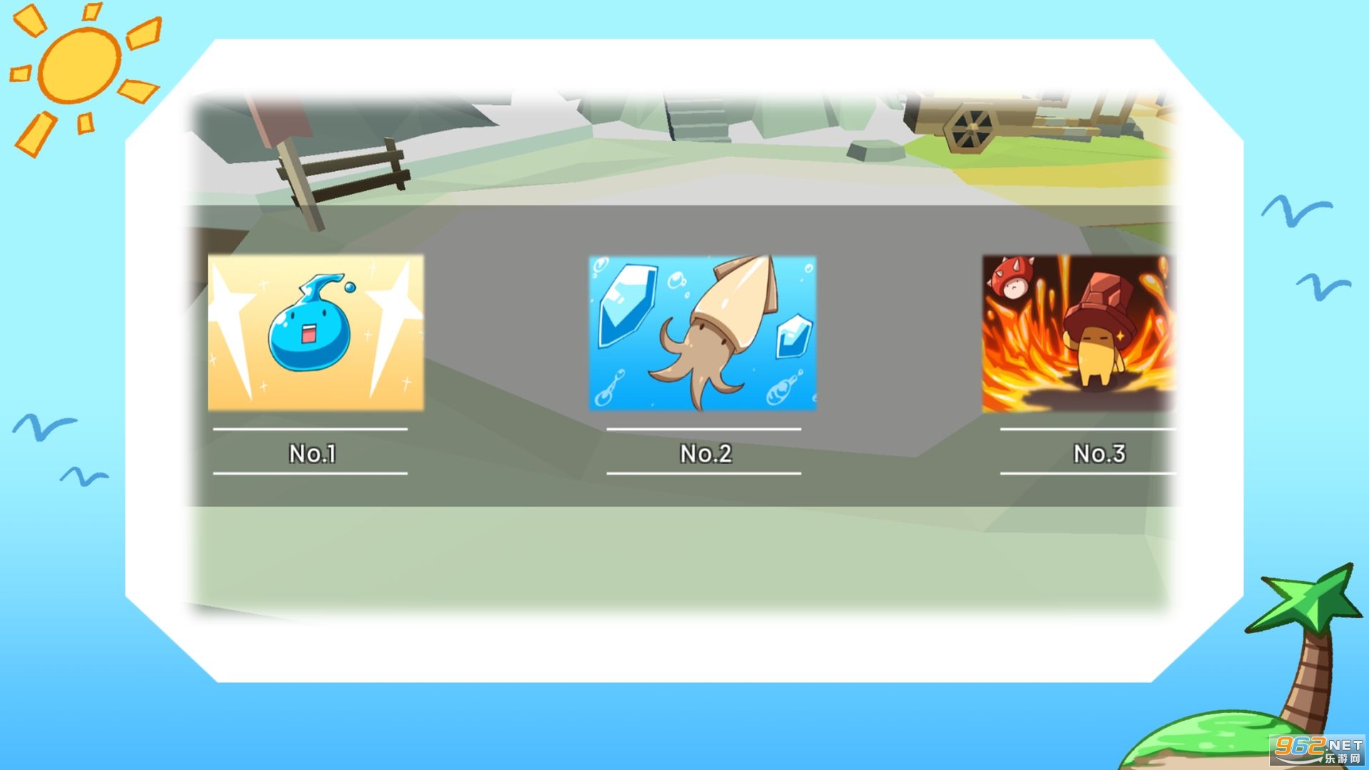 Ocean Go!(�������˹ٷ���)��ͼ2