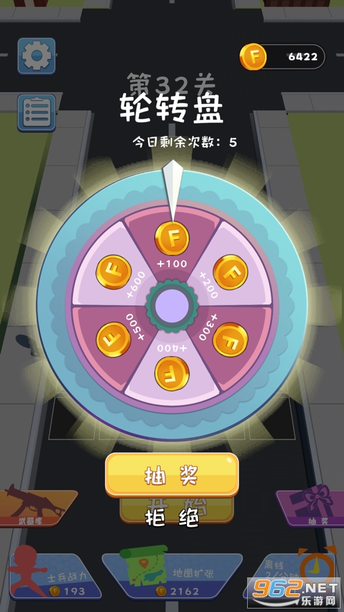 �ѻ����λios���ͼ2