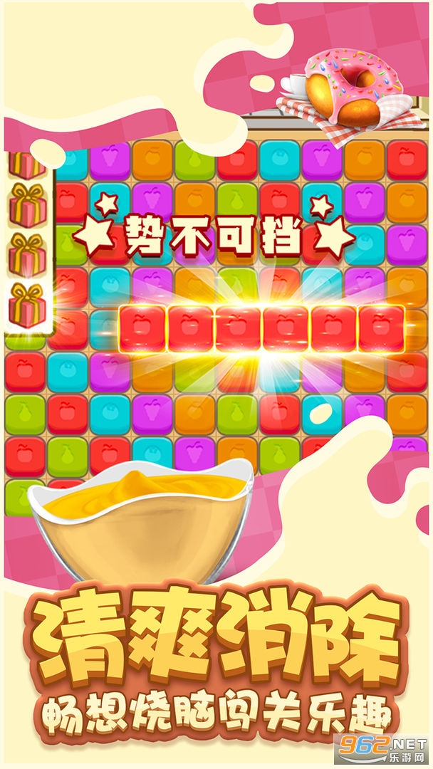 �̲�С������İ��̲��С���v1.0.0��ͼ2