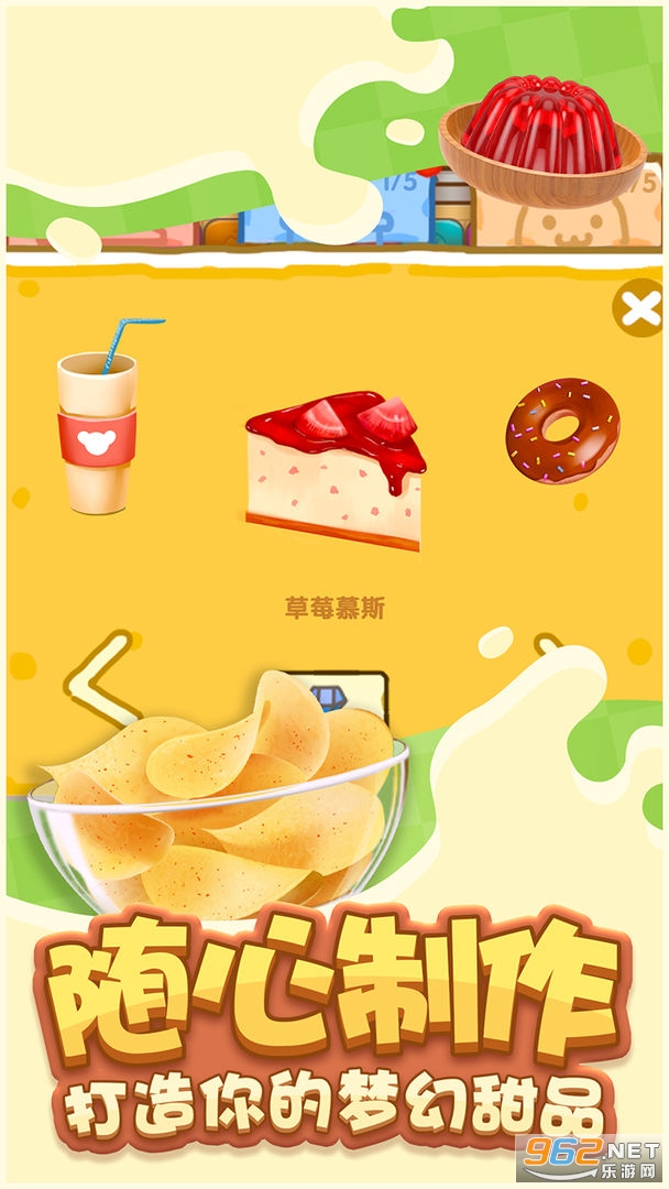 �̲�С������İ��̲��С���v1.0.0��ͼ3