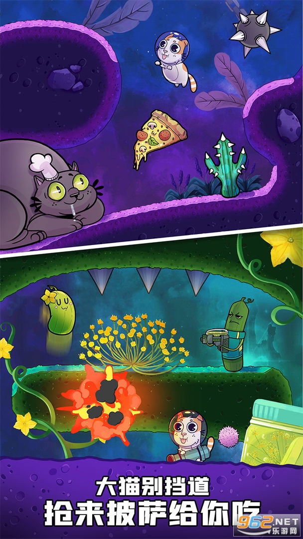 ���ػ��è������v1.0.1 ���İ��ͼ0