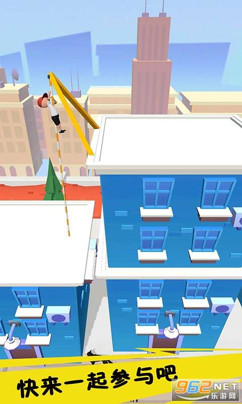 奔跑吧狗蛋游戏截图2
