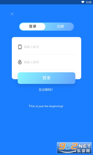����Ӱ�԰�׿��v1.1.37 �ٷ����ͼ0