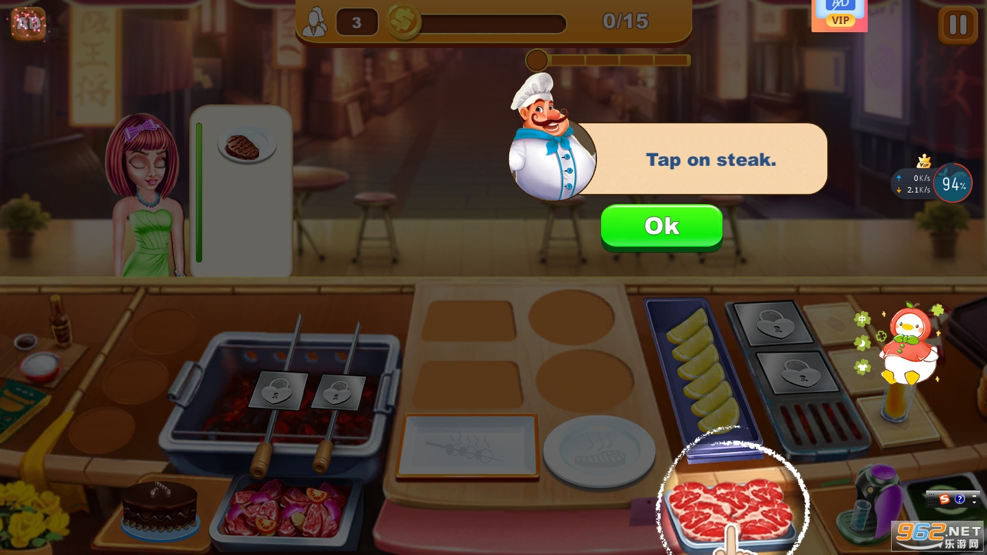 Cooking Express(��������Ϸ)v1.0��׿���ͼ0