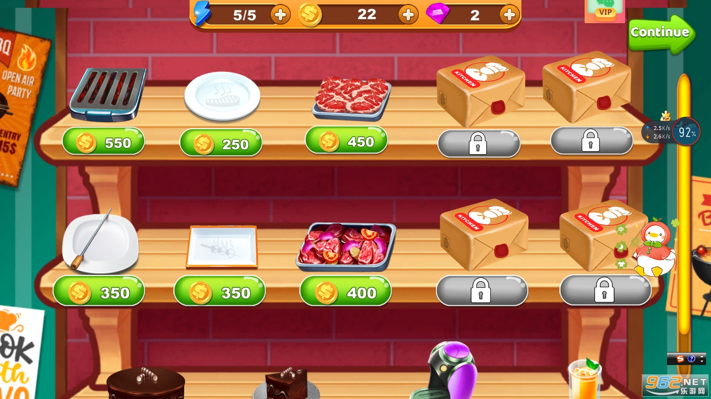 Cooking Express(��������Ϸ)v1.0��׿���ͼ1