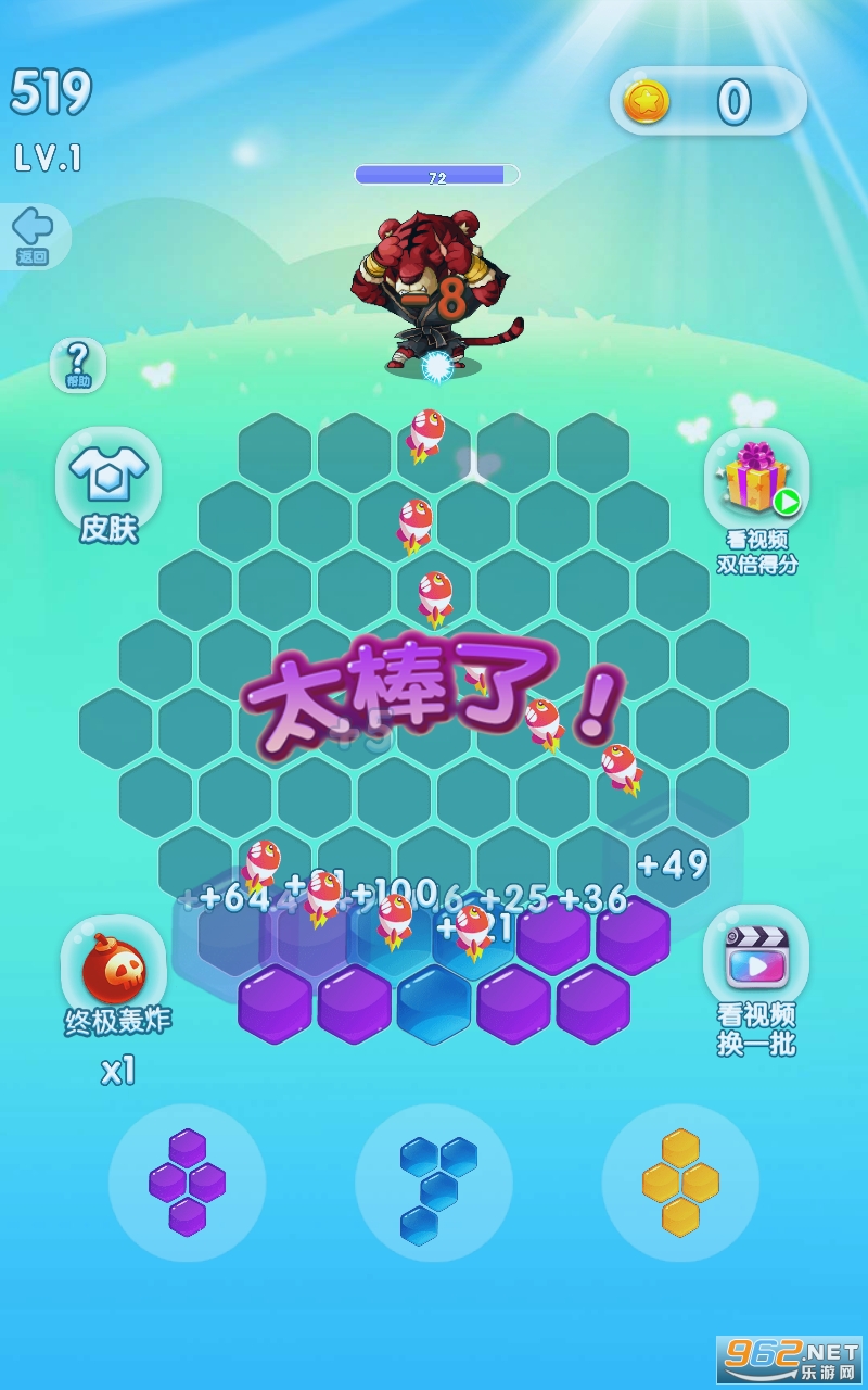 ƴ�Ӷ���ΰ�׿���ͼ1