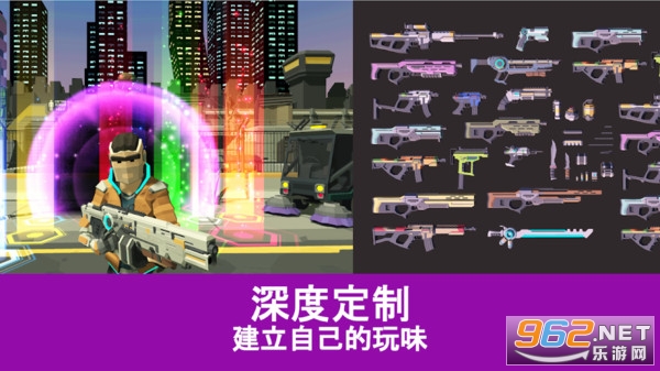 δ�����������Ϸ��ͼ2
