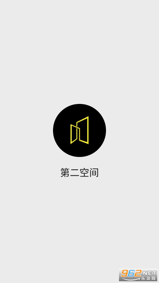 ��˽������app��ͼ1