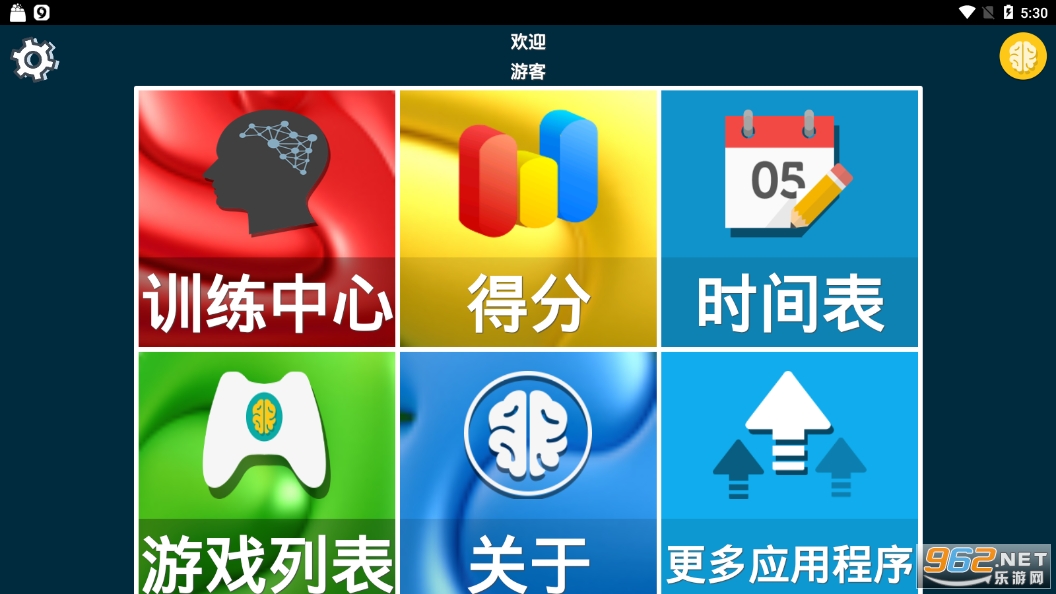 ��������Ϸapp��ͼ0