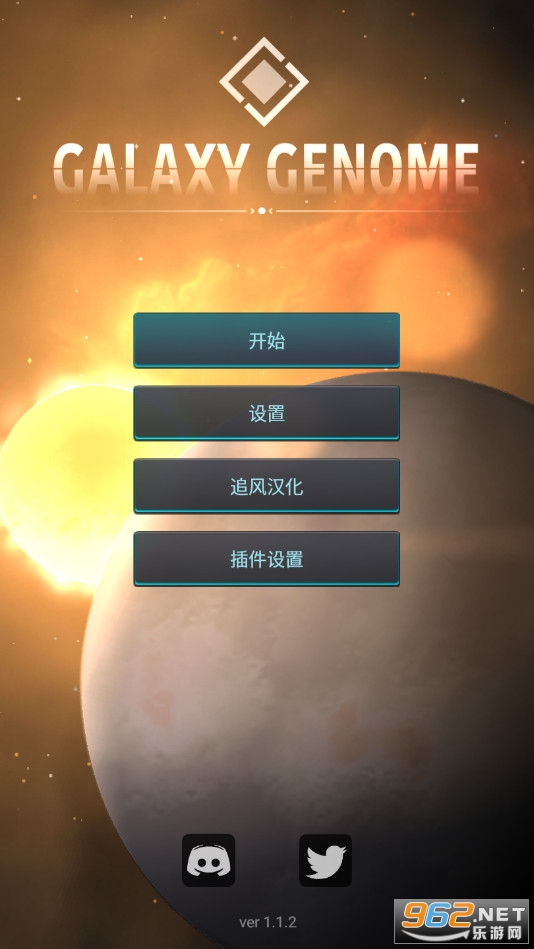 ����ϵ�����麺����(GalaxyGenome)��ͼ0