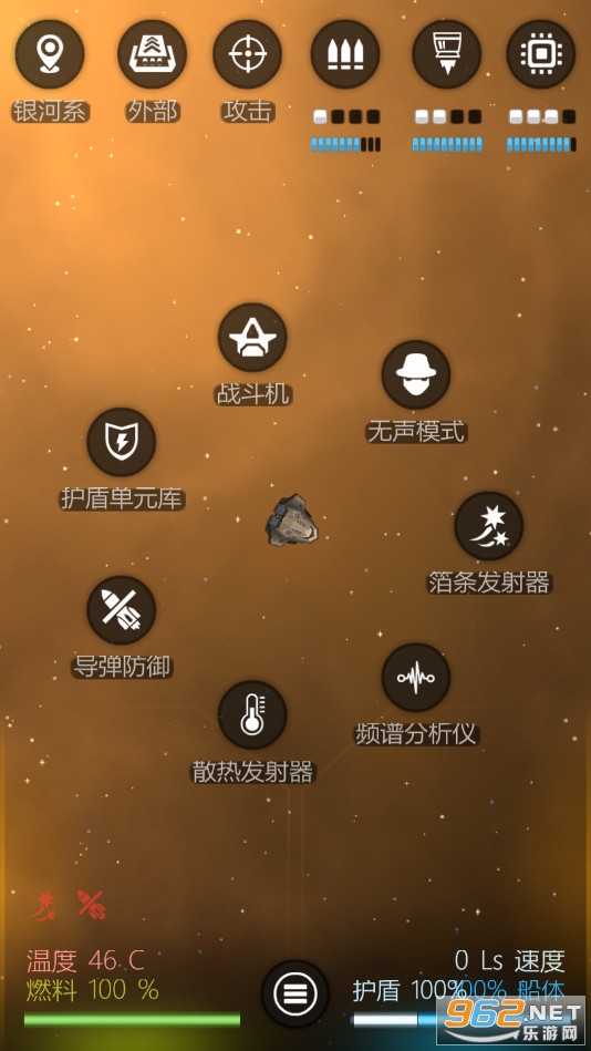 ����ϵ�����麺����(GalaxyGenome)��ͼ3