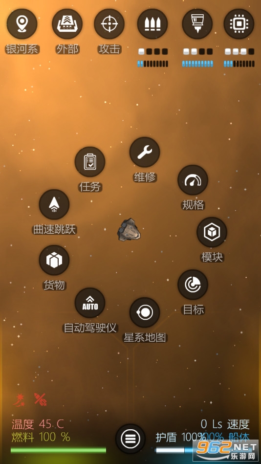 ����ϵ�����麺����(GalaxyGenome)��ͼ2
