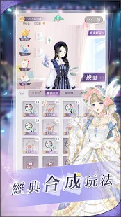 �λ��³���׿���ͼ1