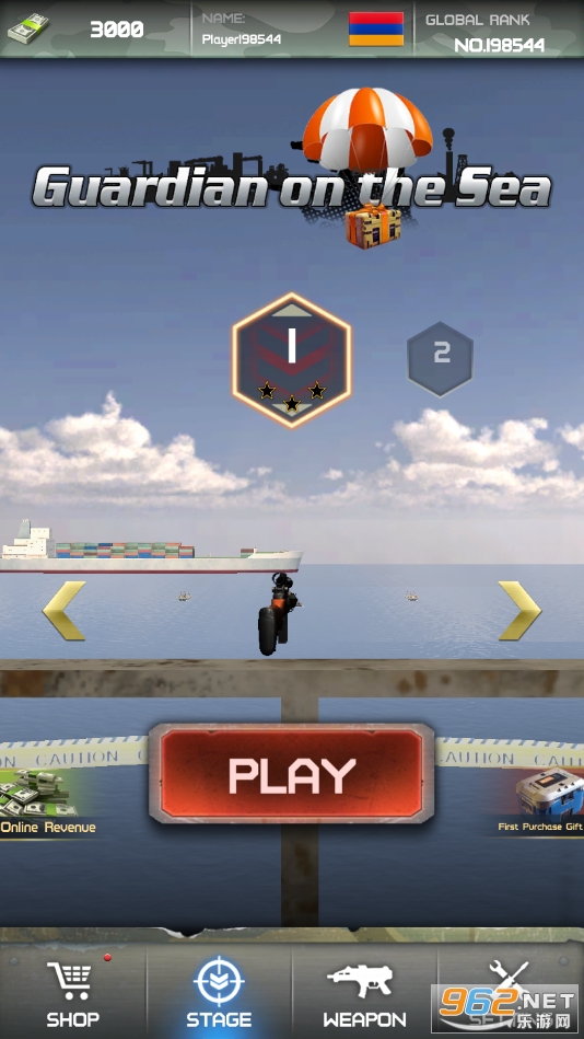 Guardian on the Sea: Shooting Pirates(�������������Ϸ)v1.0.2���°��ͼ1