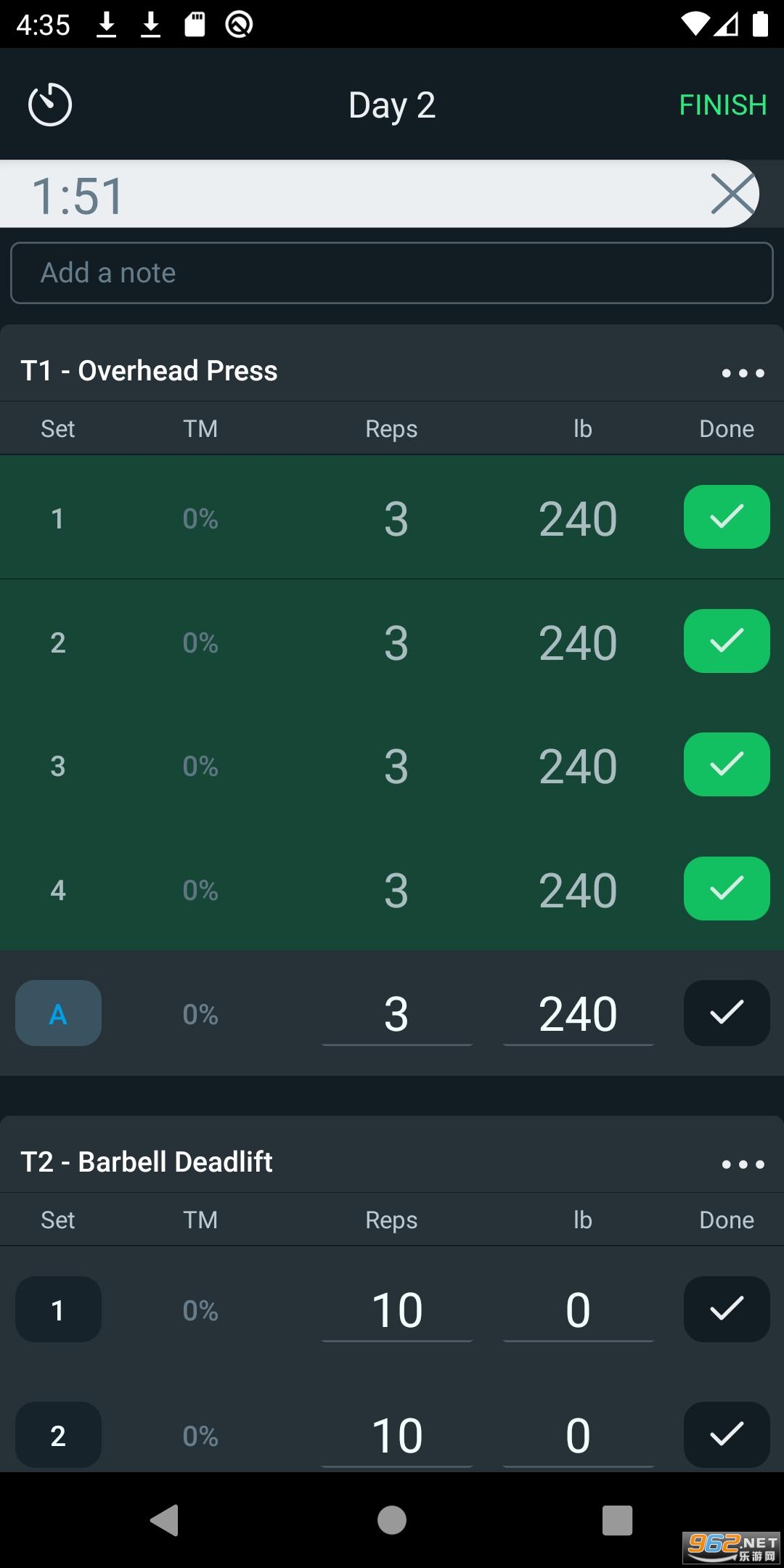 GZCL������¼��v1.8.2 ���°��ͼ0
