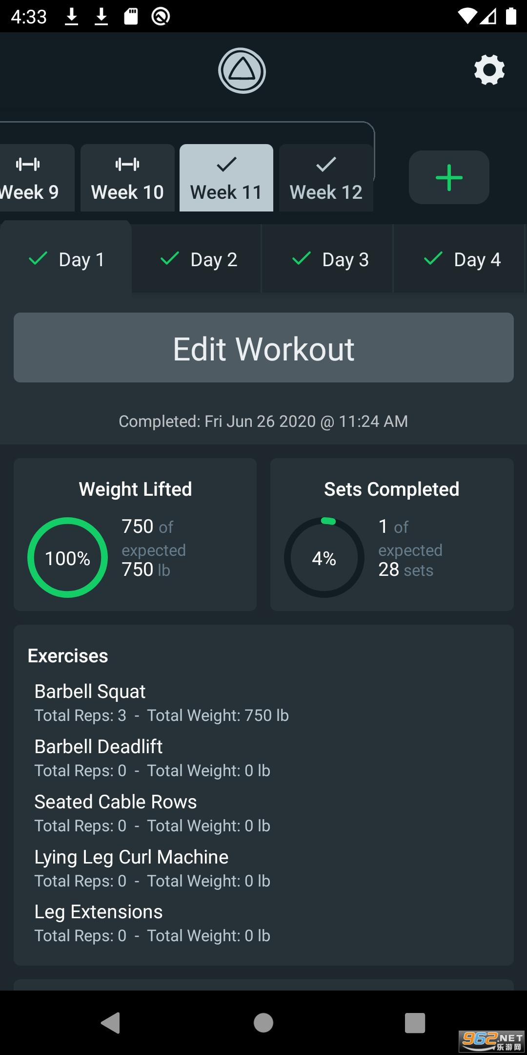 GZCL������¼��v1.8.2 ���°��ͼ1
