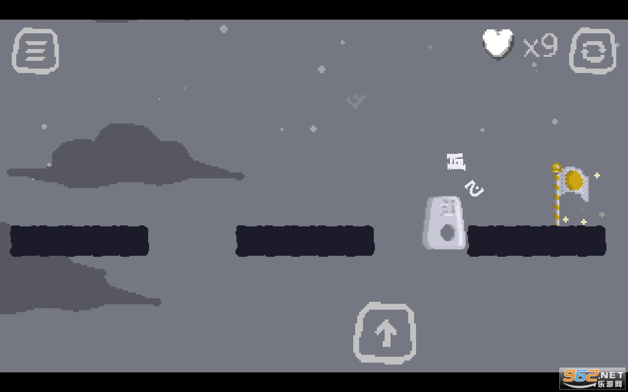 Sad But Ded(���Ĳ������İ�)v1.0.3 �������ͼ3
