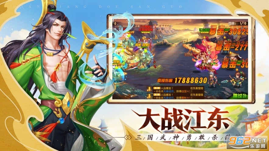�㽫�������𽫰�v3.11.2 ��̬���ͼ0