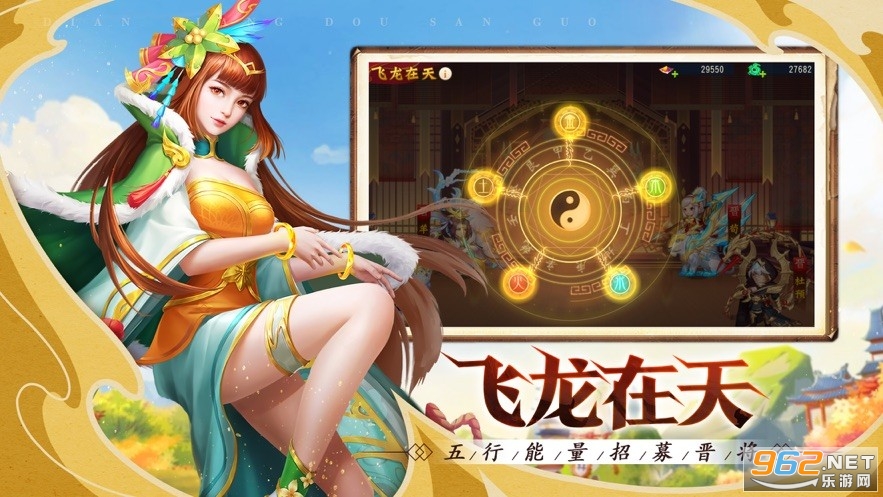 �㽫�������𽫰�v3.11.2 ��̬���ͼ1