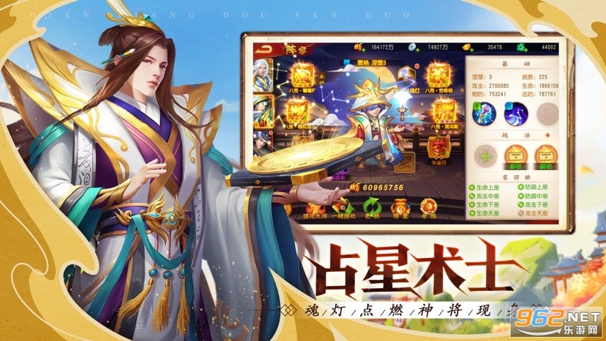 �㽫�������𽫰�v3.11.2 ��̬���ͼ2
