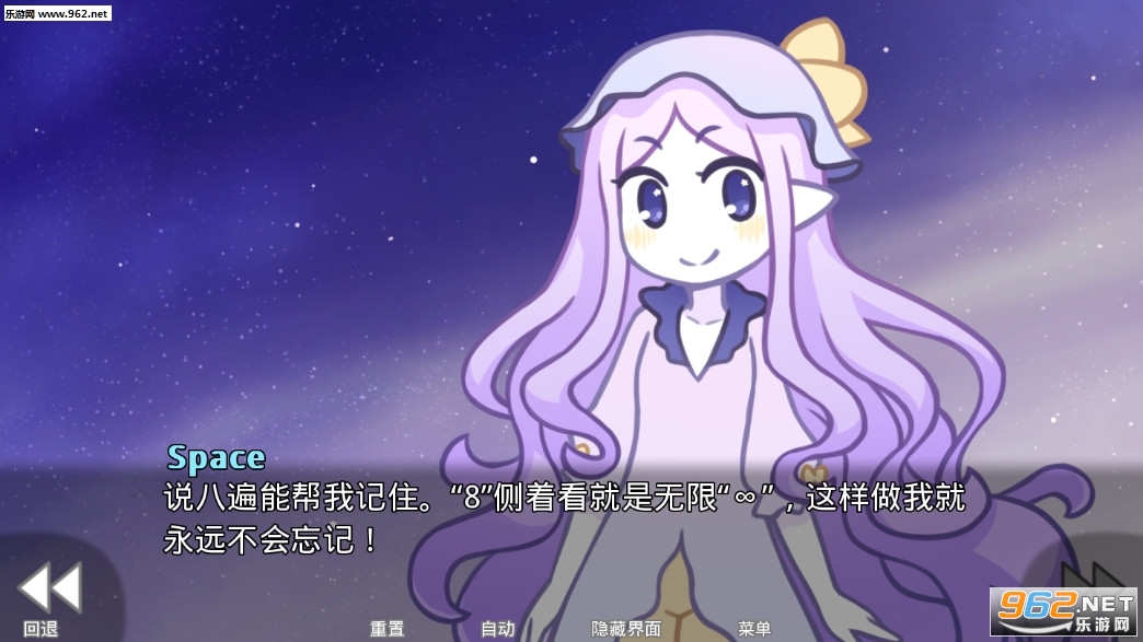 her tears were my light(�������������ҵĹ�â���İ�)������v1.6.0��ͼ4