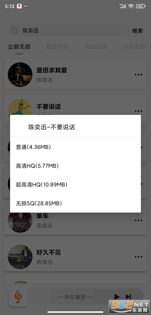 С������v1.0.6��Ա���ͼ0