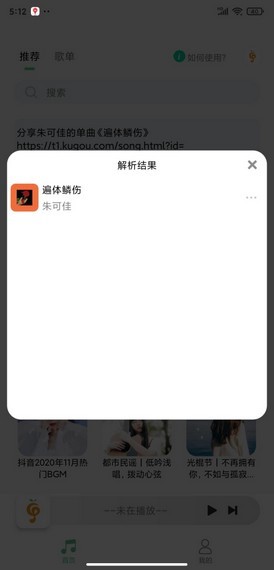С������v1.0.6��Ա���ͼ1