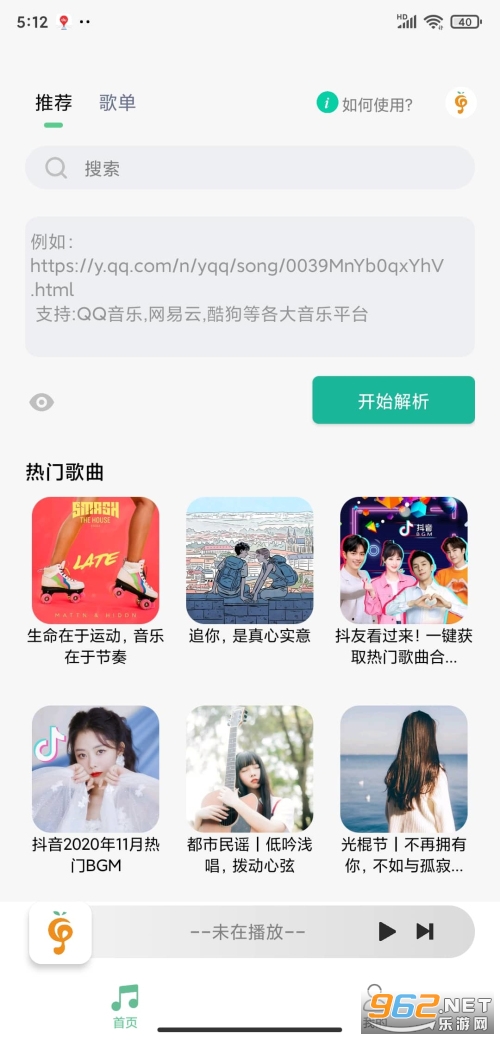 С������v1.0.6��Ա���ͼ3