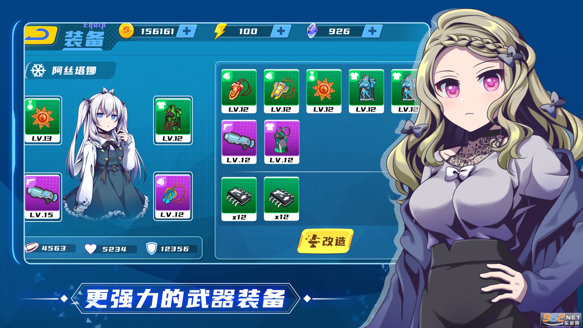 �����ع����°��ͼ2