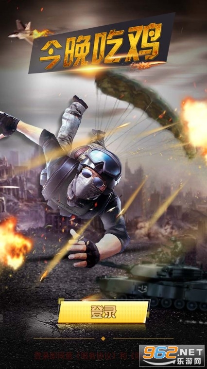 �Լ�ǰ����Ѱ��ͼ0