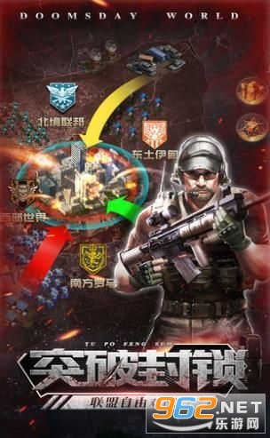 ��Ⱥ���ḣ����v1.11.65 ���°��ͼ0